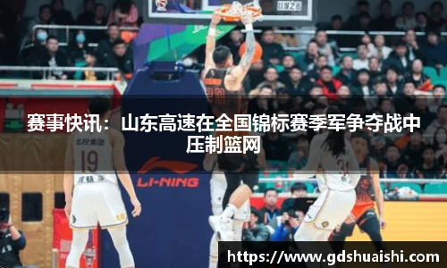 完美体育.wm