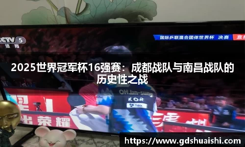 完美体育365平台官网