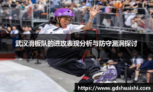 完美体育365平台官网