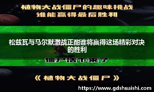 完美体育.wm