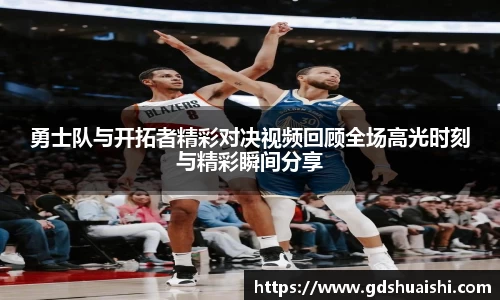 完美体育365平台官网