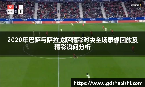 完美体育.wm