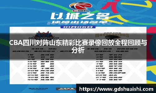 完美体育365平台官网