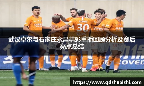 完美体育365平台官网